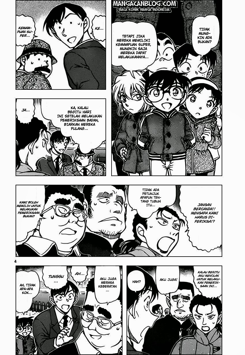 Detective Conan Chap 887 - Next Chap 888