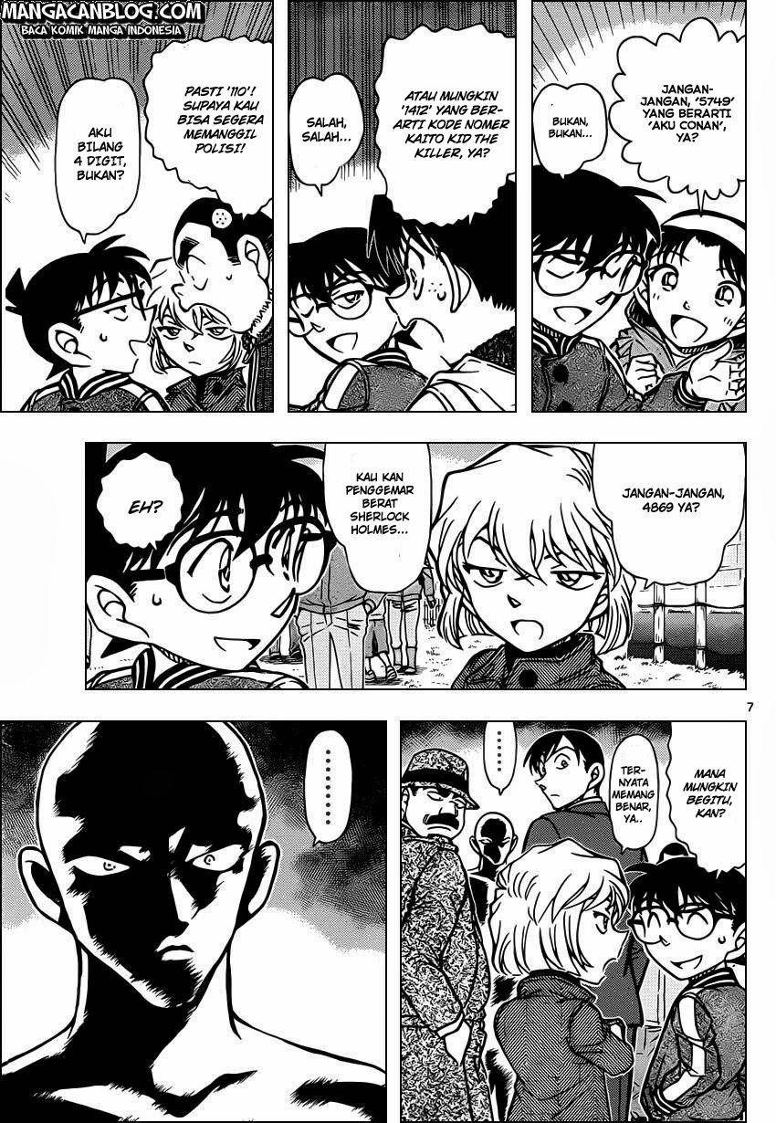 Detective Conan Chap 887 - Next Chap 888