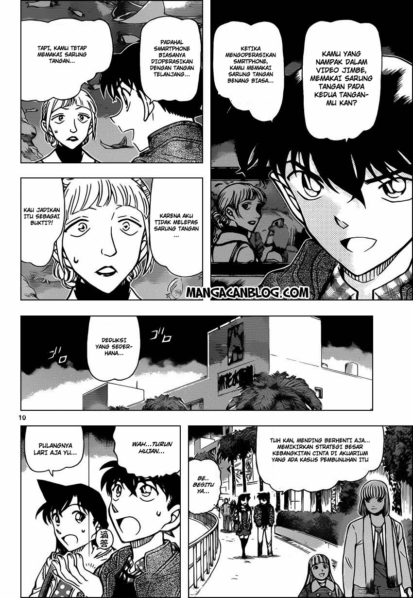 Detective Conan Chap 884 - Next Chap 885