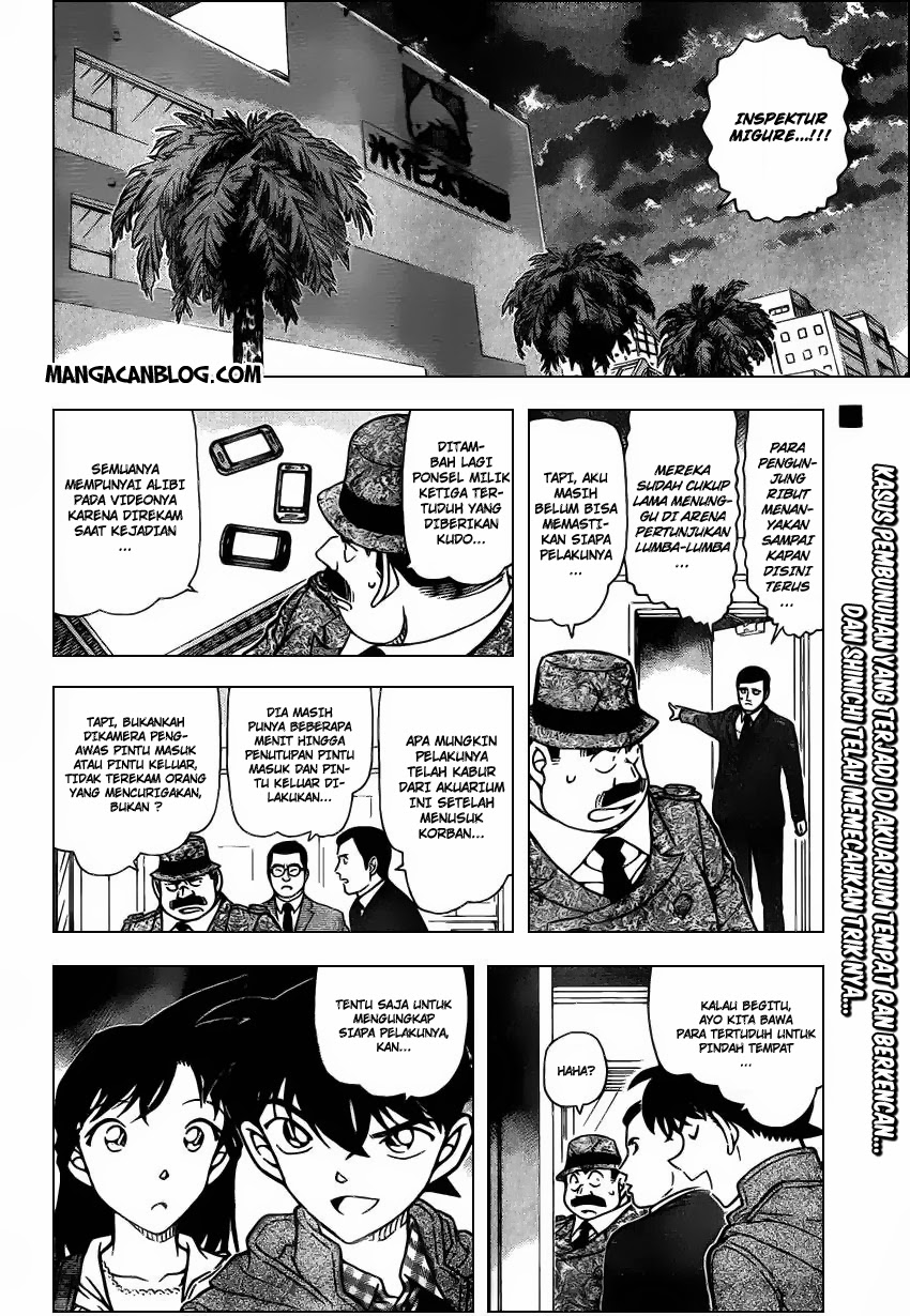 Detective Conan Chap 884 - Next Chap 885