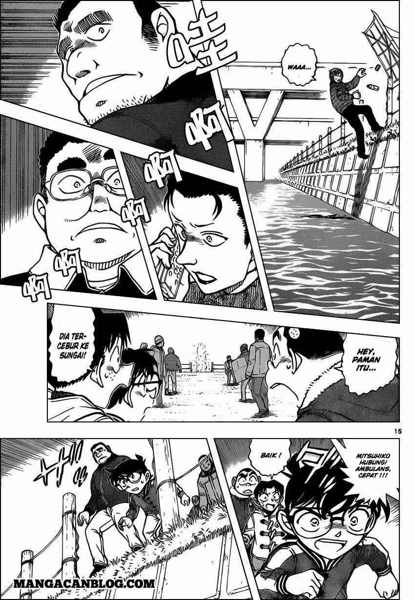 Detective Conan Chap 885 - Next Chap 886