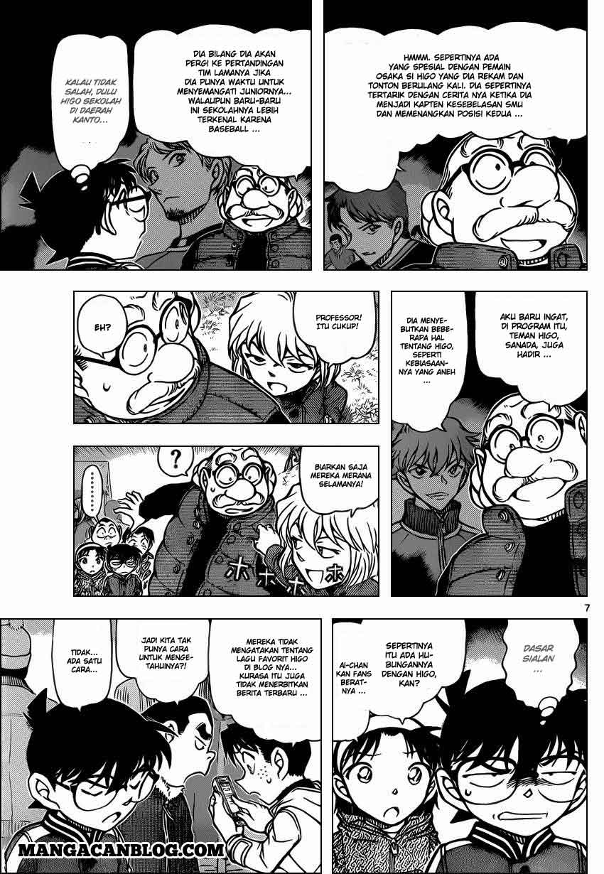 Detective Conan Chap 885 - Next Chap 886