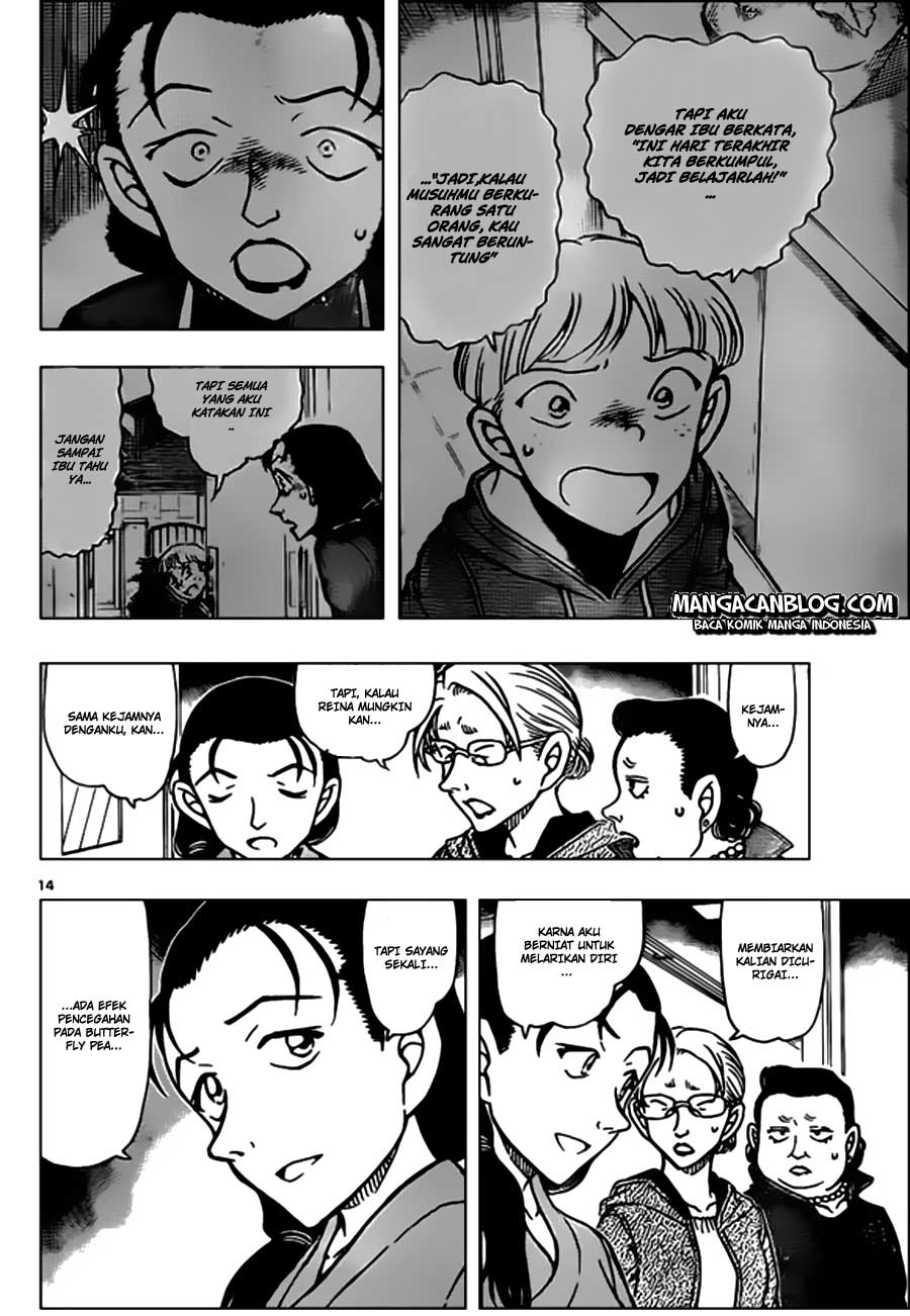 Detective Conan Chap 890 - Next Chap 891