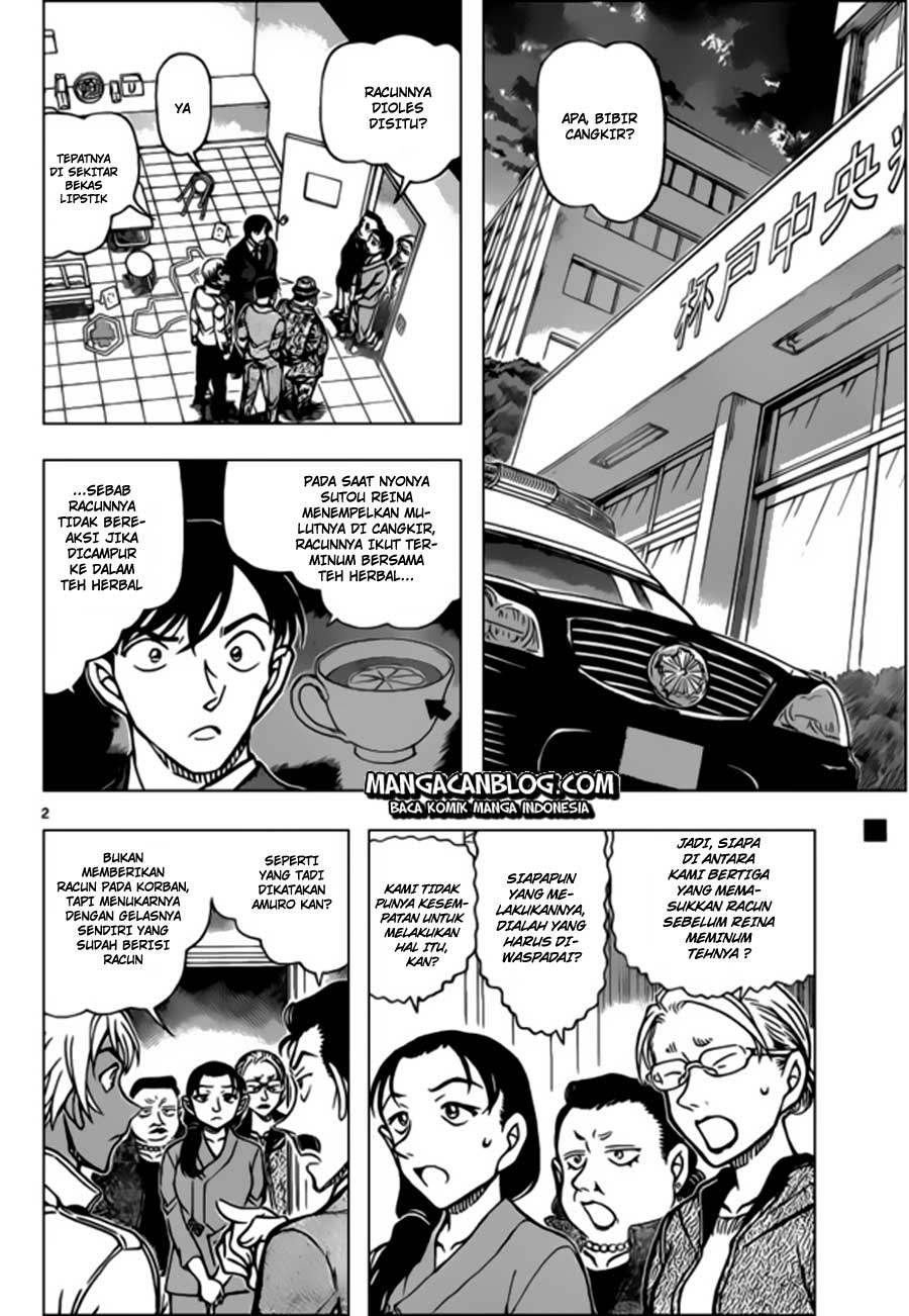 Detective Conan Chap 890 - Next Chap 891