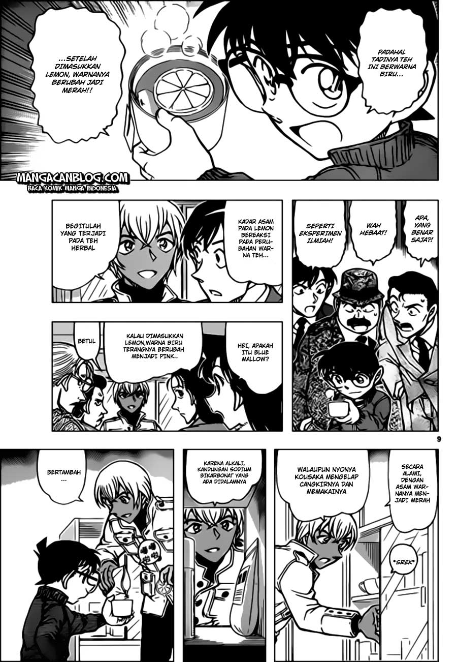 Detective Conan Chap 890 - Next Chap 891