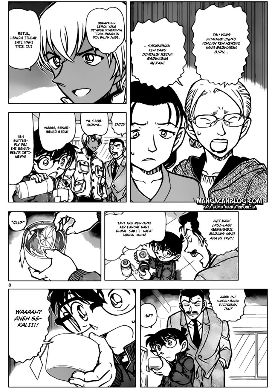 Detective Conan Chap 890 - Next Chap 891