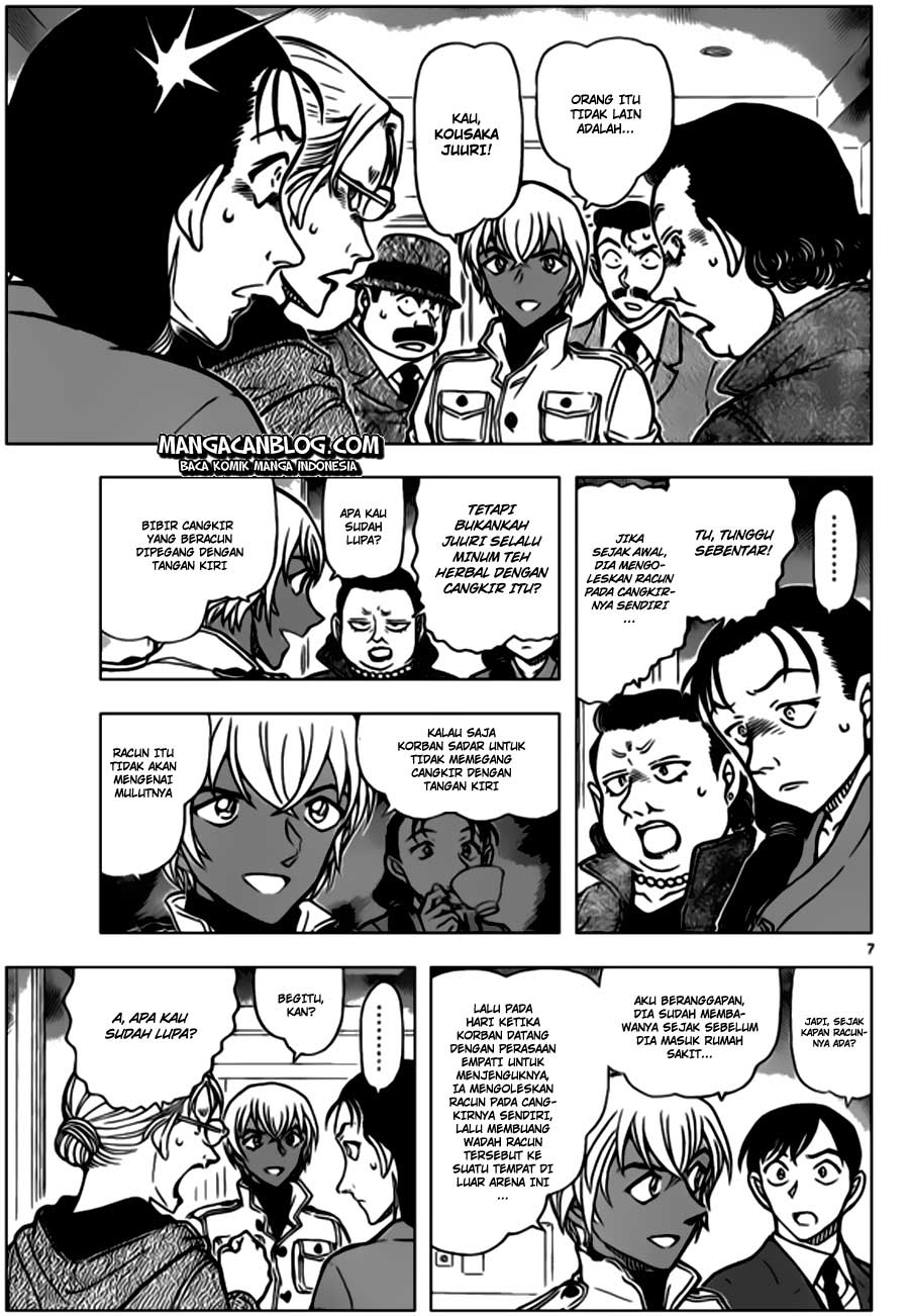 Detective Conan Chap 890 - Next Chap 891