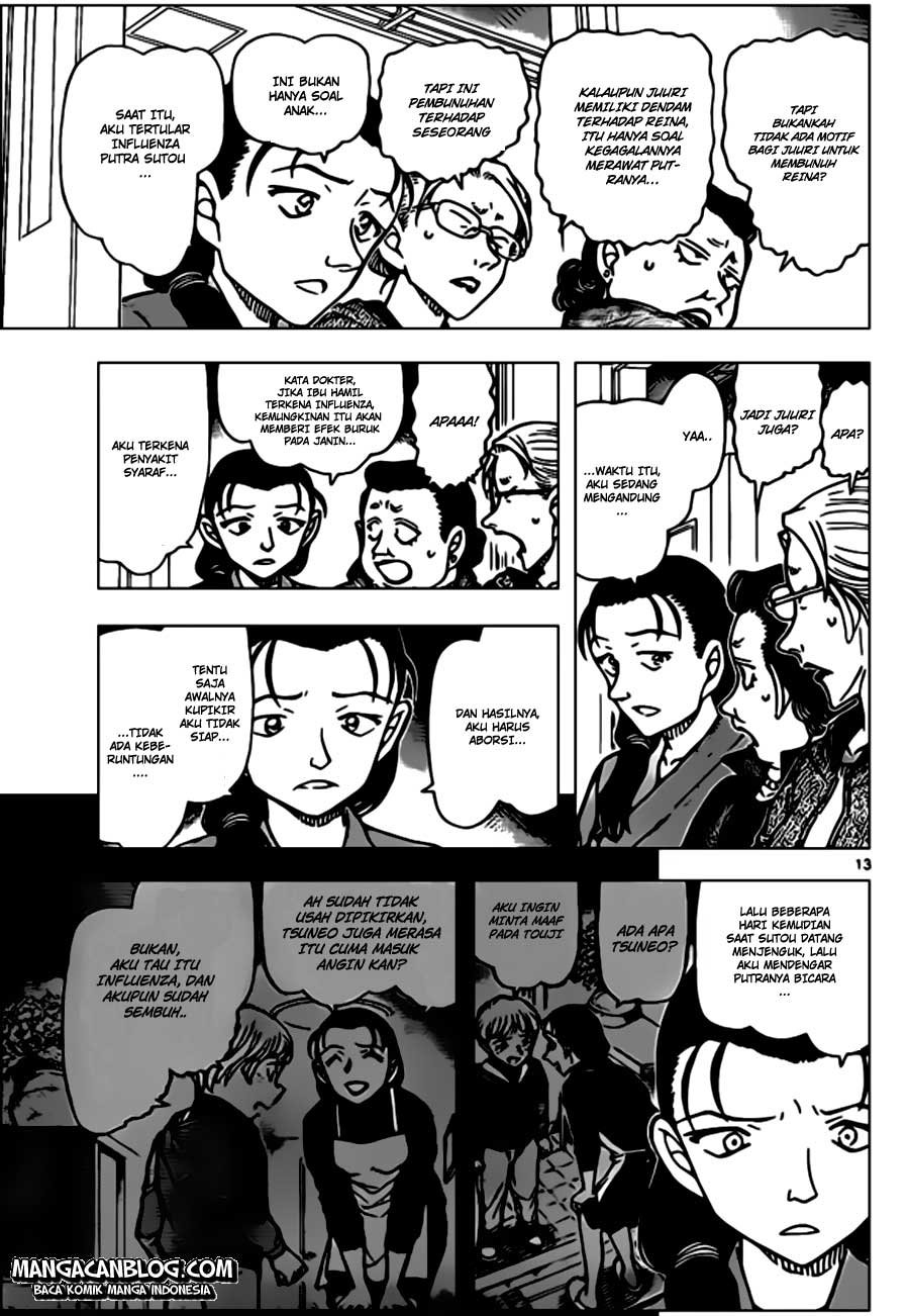Detective Conan Chap 890 - Next Chap 891