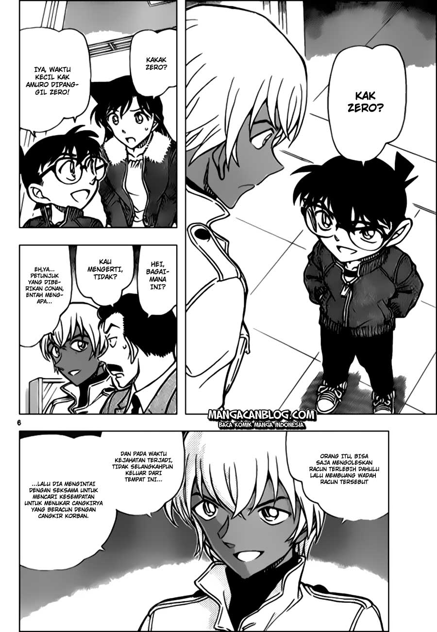 Detective Conan Chap 890 - Next Chap 891