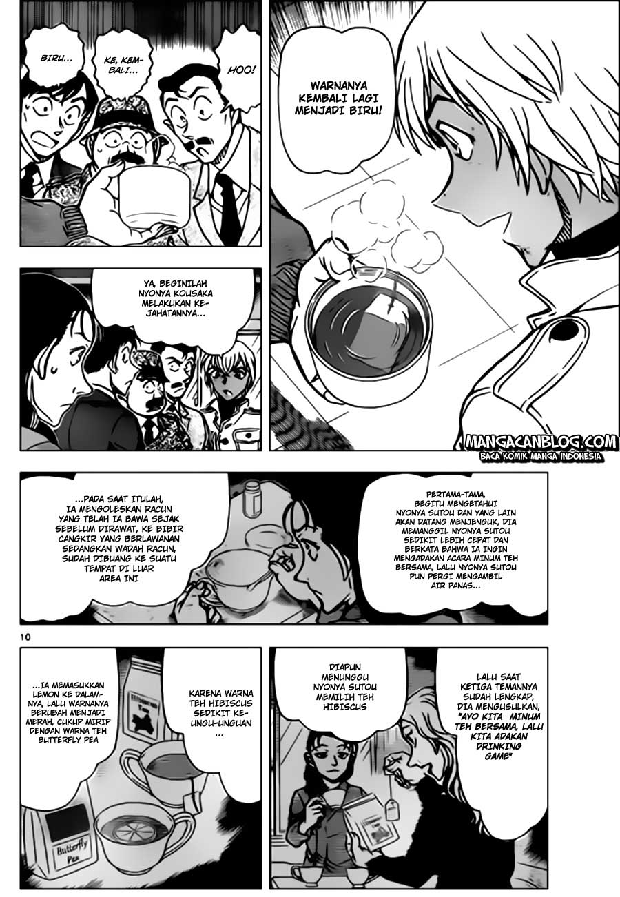 Detective Conan Chap 890 - Next Chap 891
