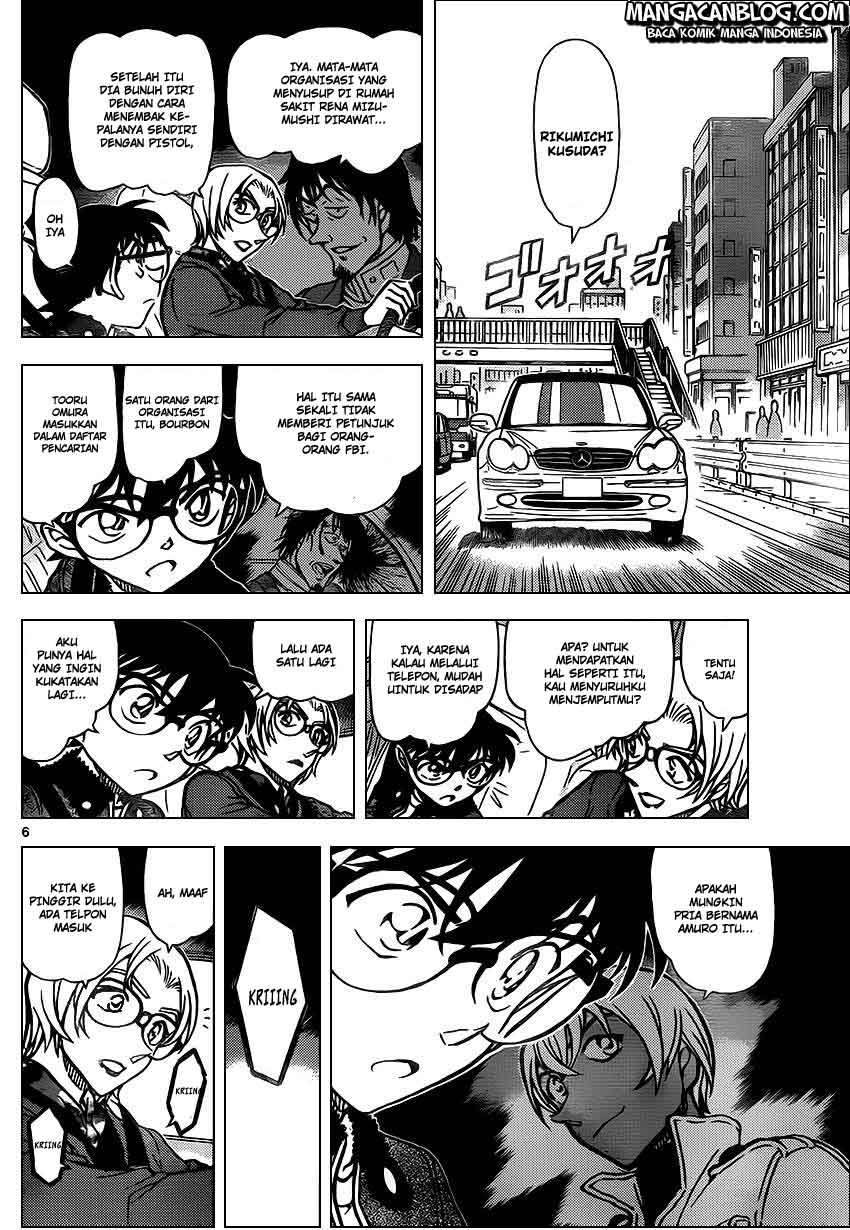 Detective Conan Chap 891 - Next Chap 892
