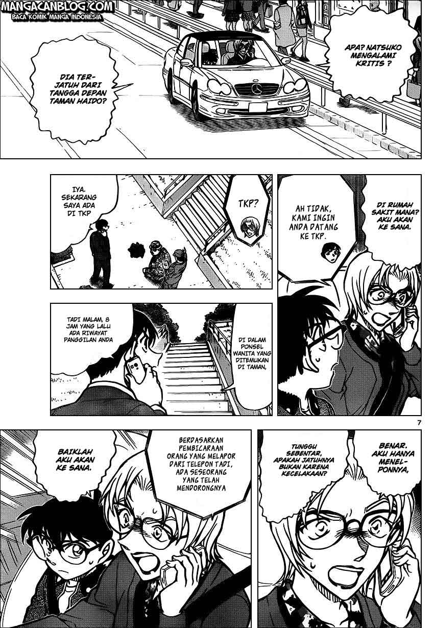 Detective Conan Chap 891 - Next Chap 892