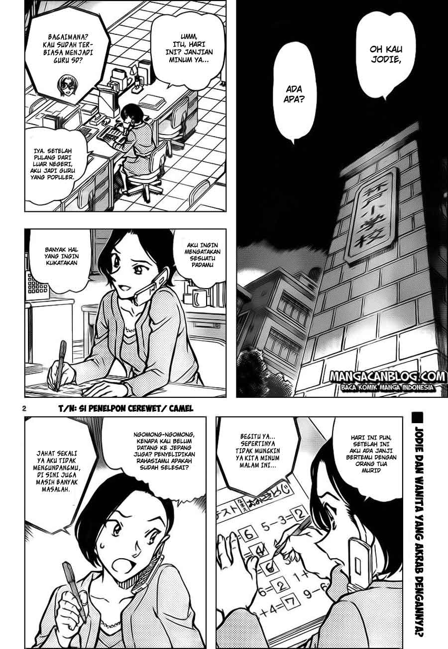 Detective Conan Chap 891 - Next Chap 892