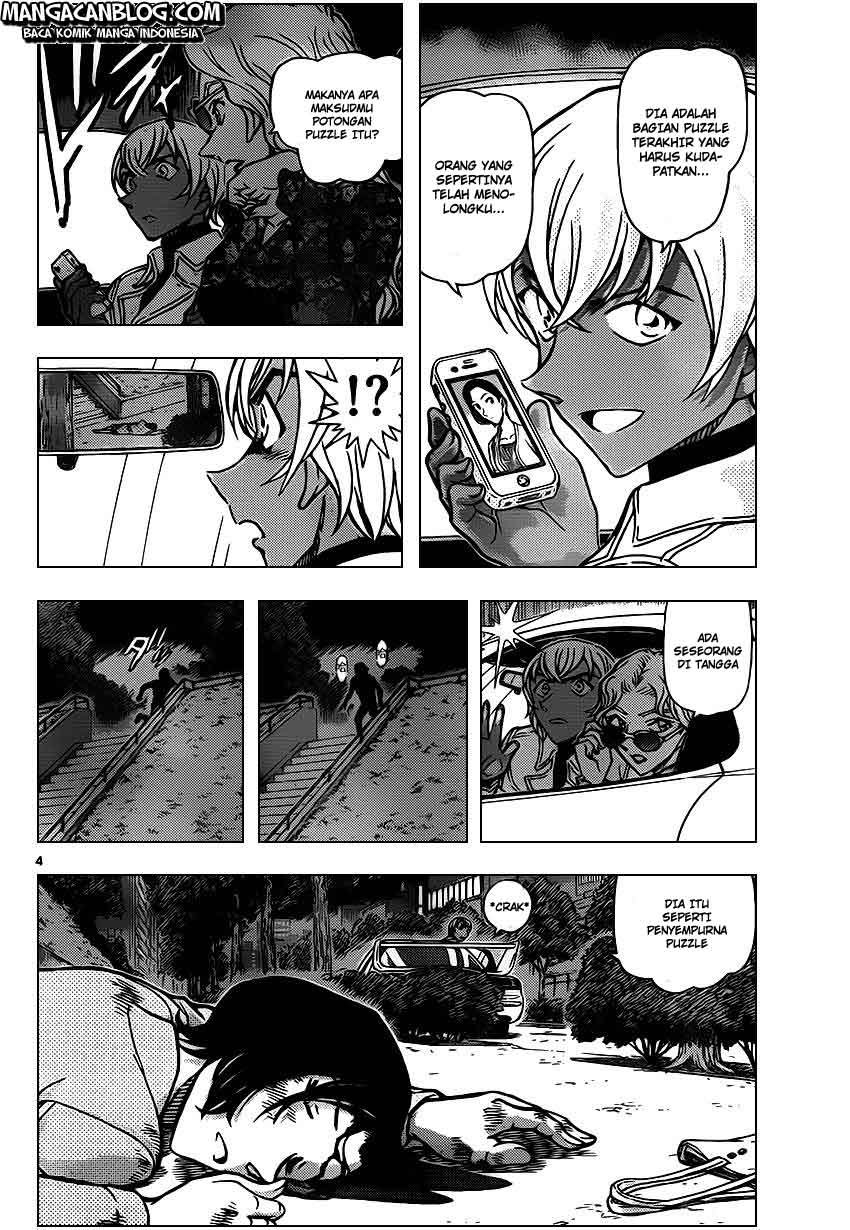Detective Conan Chap 891 - Next Chap 892