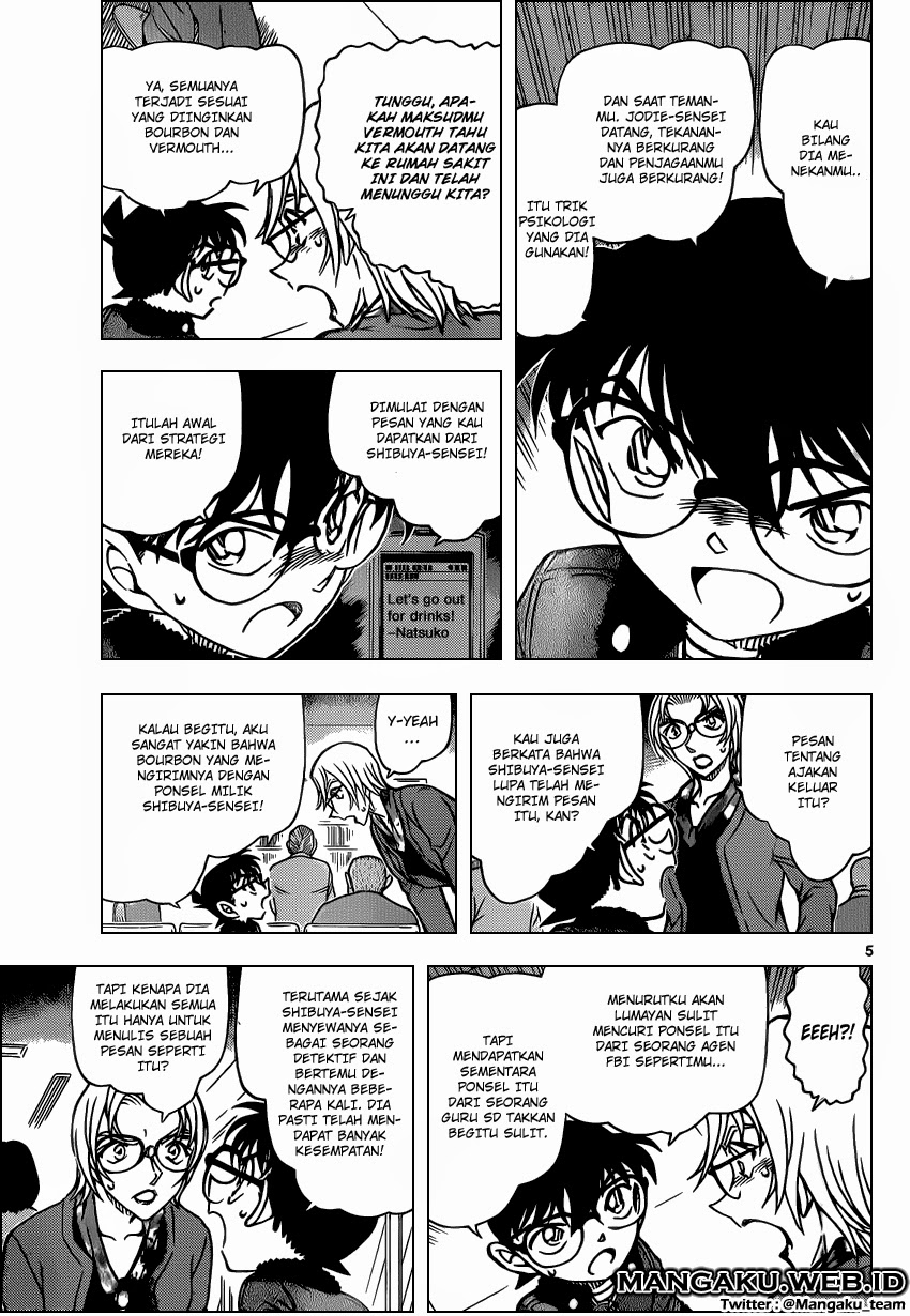 Detective Conan Chap 894 - Next Chap 895