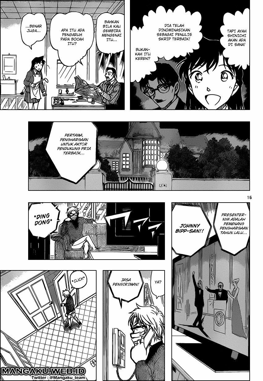 Detective Conan Chap 894 - Next Chap 895