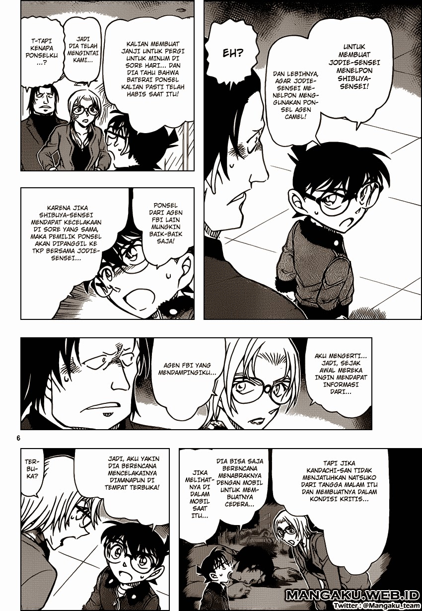 Detective Conan Chap 894 - Next Chap 895