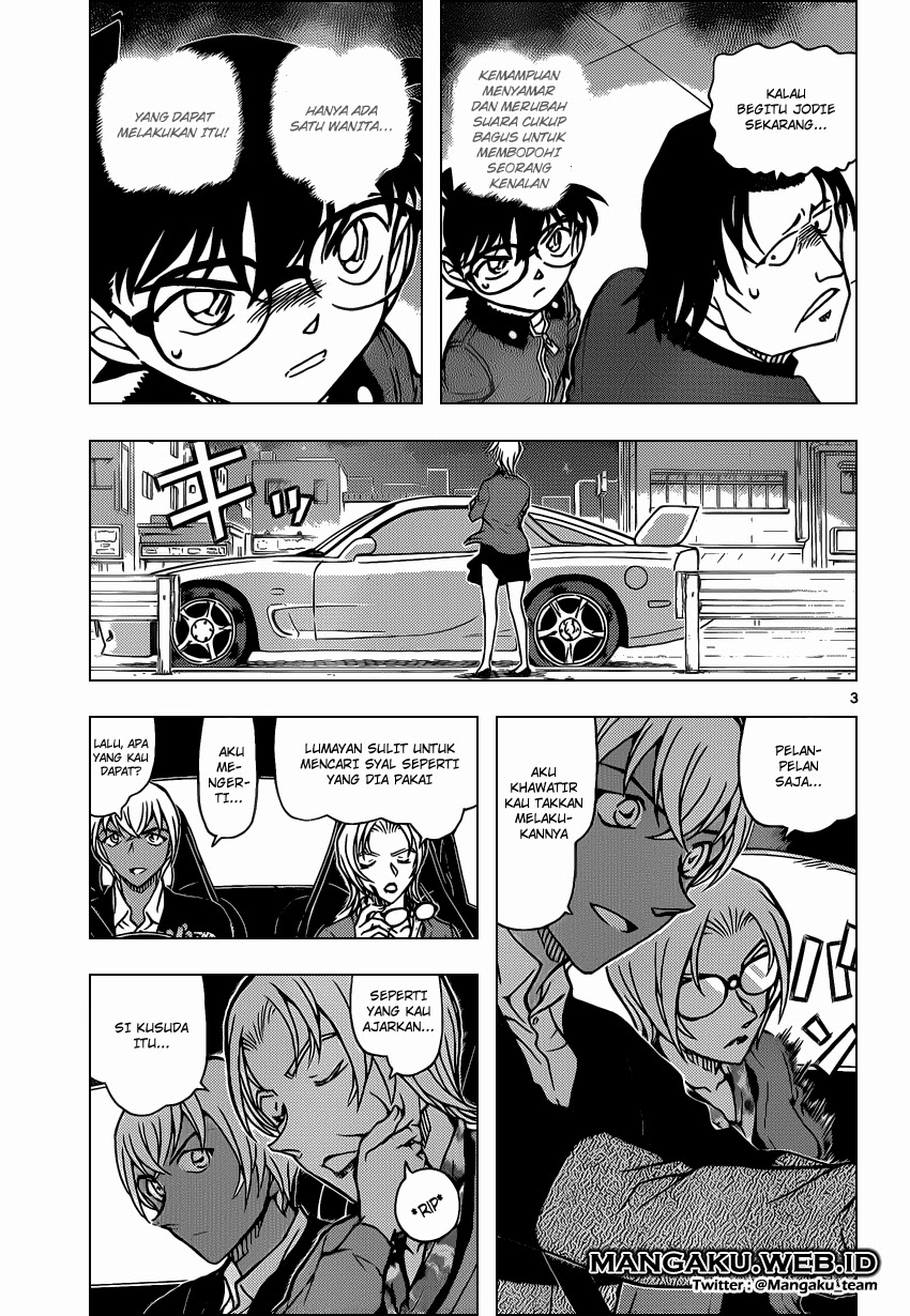 Detective Conan Chap 894 - Next Chap 895