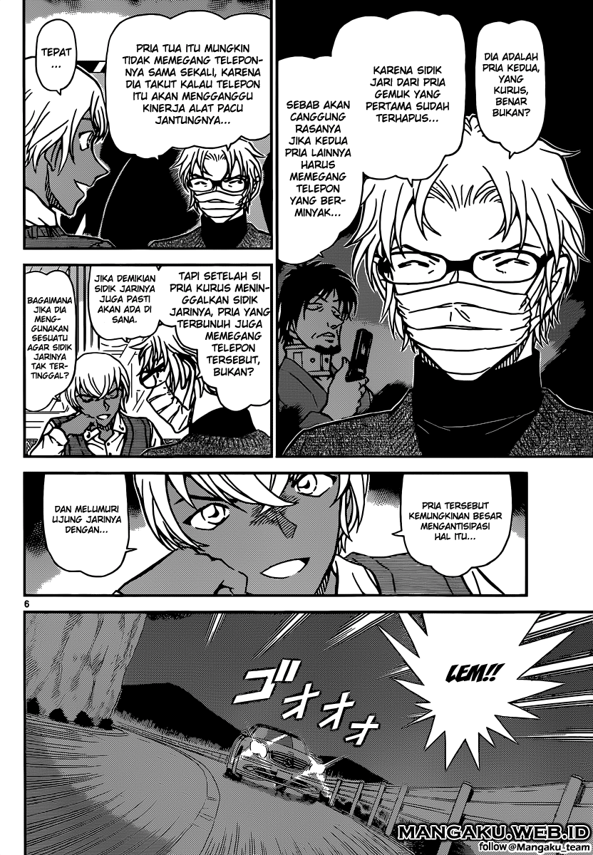Detective Conan Chap 895 - Next Chap 896