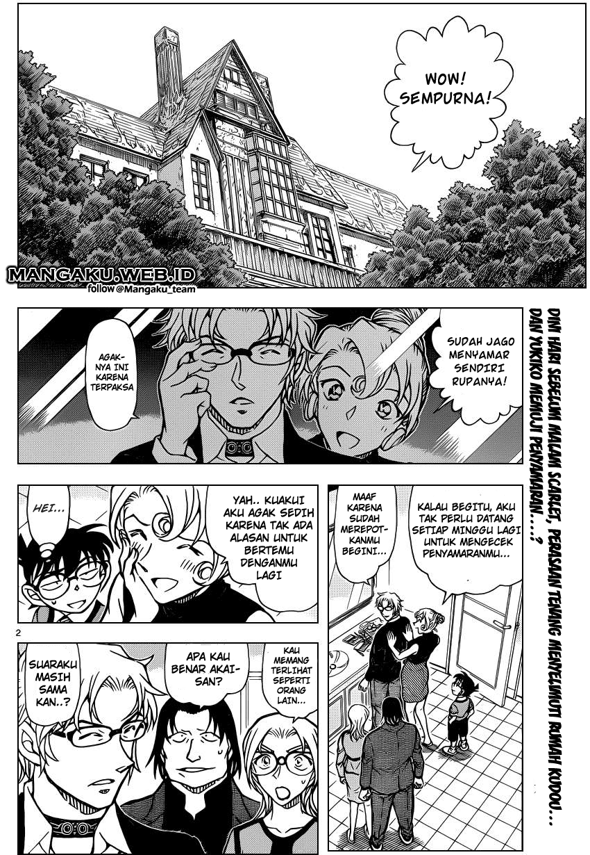 Detective Conan Chap 898 - Next Chap 899