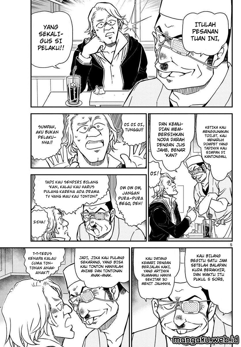 Detective Conan Chap 977 - Next Chap 978