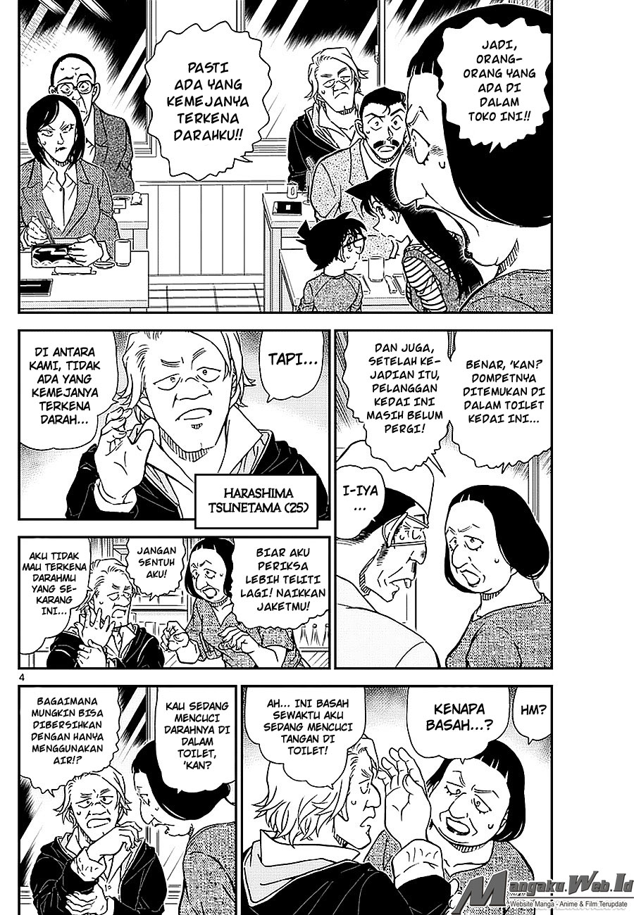 Detective Conan Chap 976 - Next Chap 977