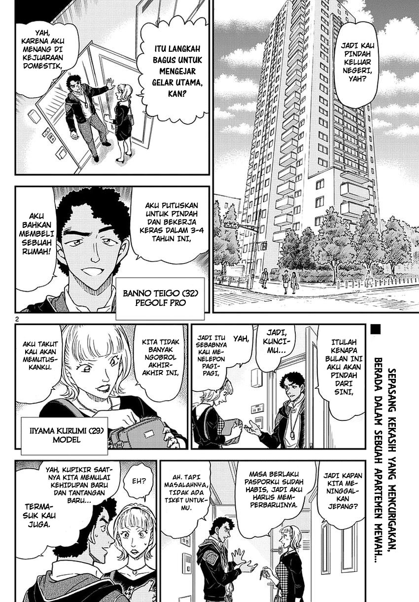 Detective Conan Chap 978 - Next Chap 979