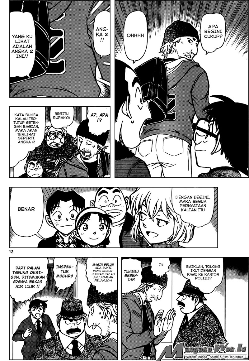 Detective Conan Chap 941 - Next Chap 942