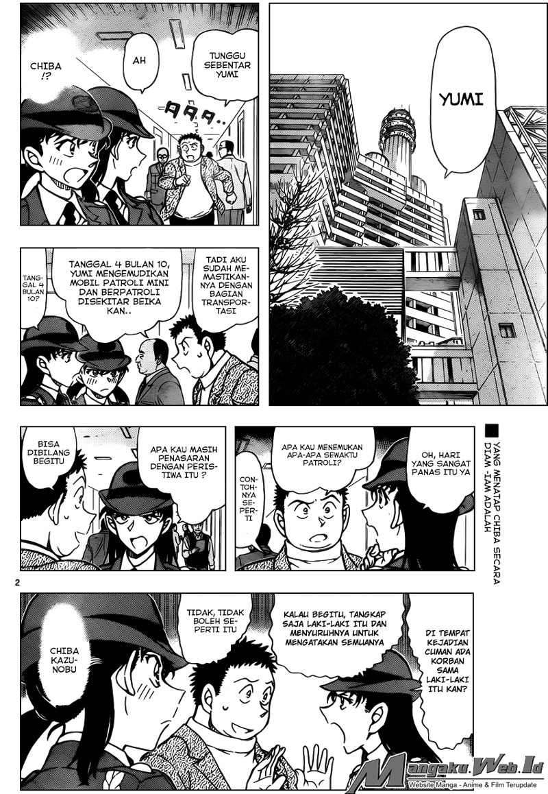 Detective Conan Chap 942 - Next Chap 943
