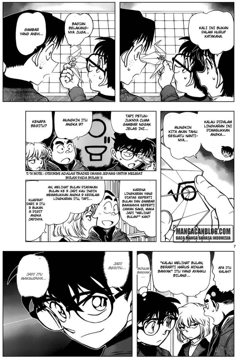 Detective Conan Chap 947 - Next Chap 948