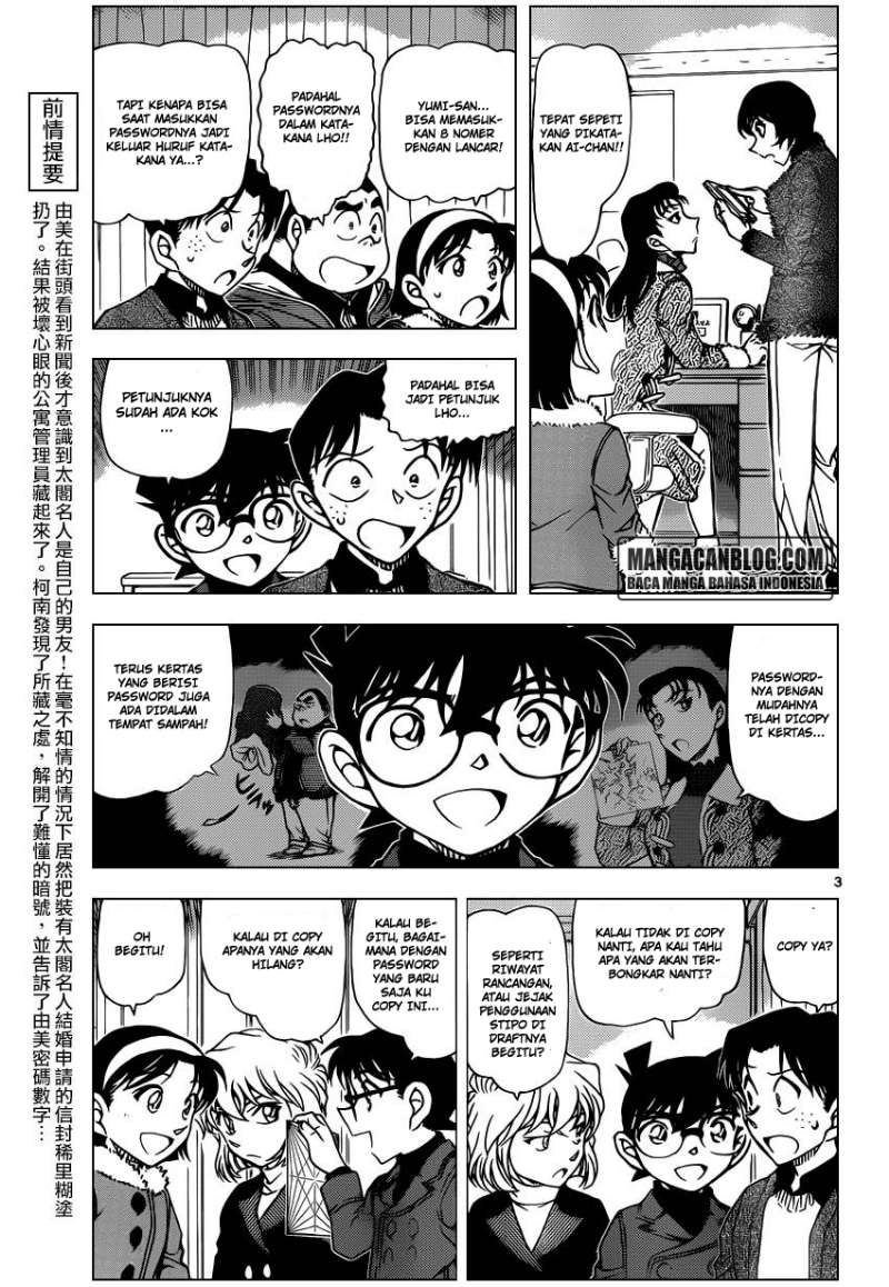 Detective Conan Chap 947 - Next Chap 948