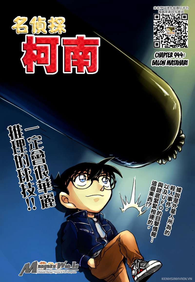 Detective Conan Chap 944 - Next Chap 945