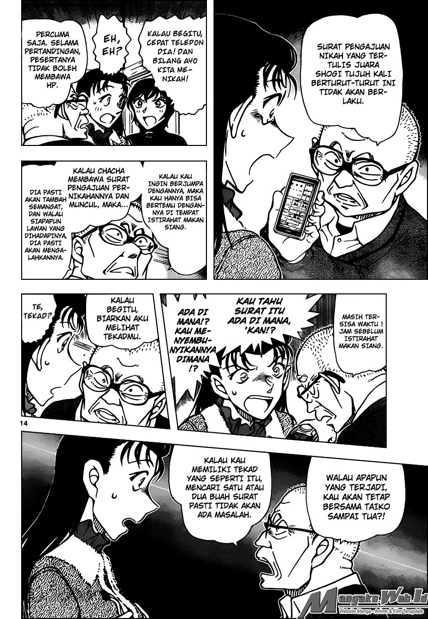 Detective Conan Chap 945 - Next Chap 946