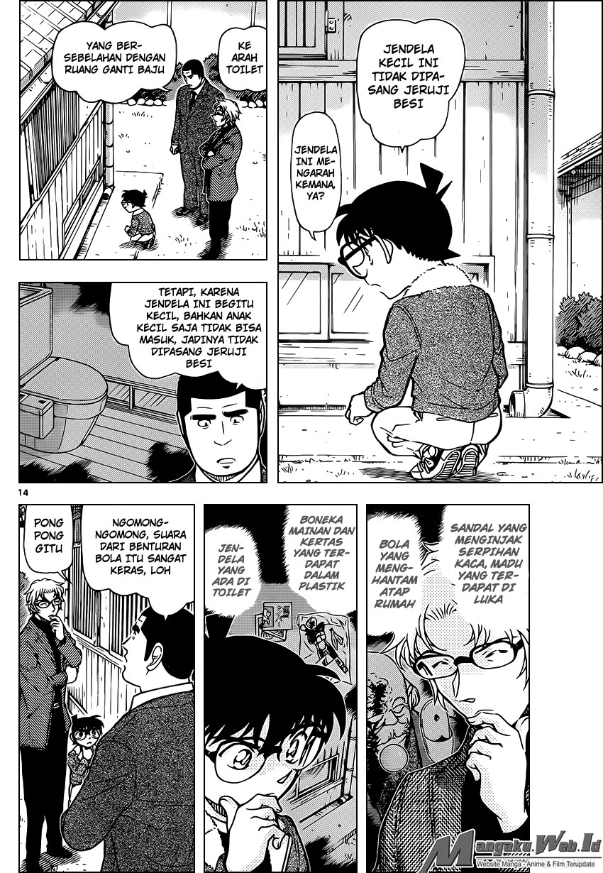 Detective Conan Chap 949 - Next Chap 950