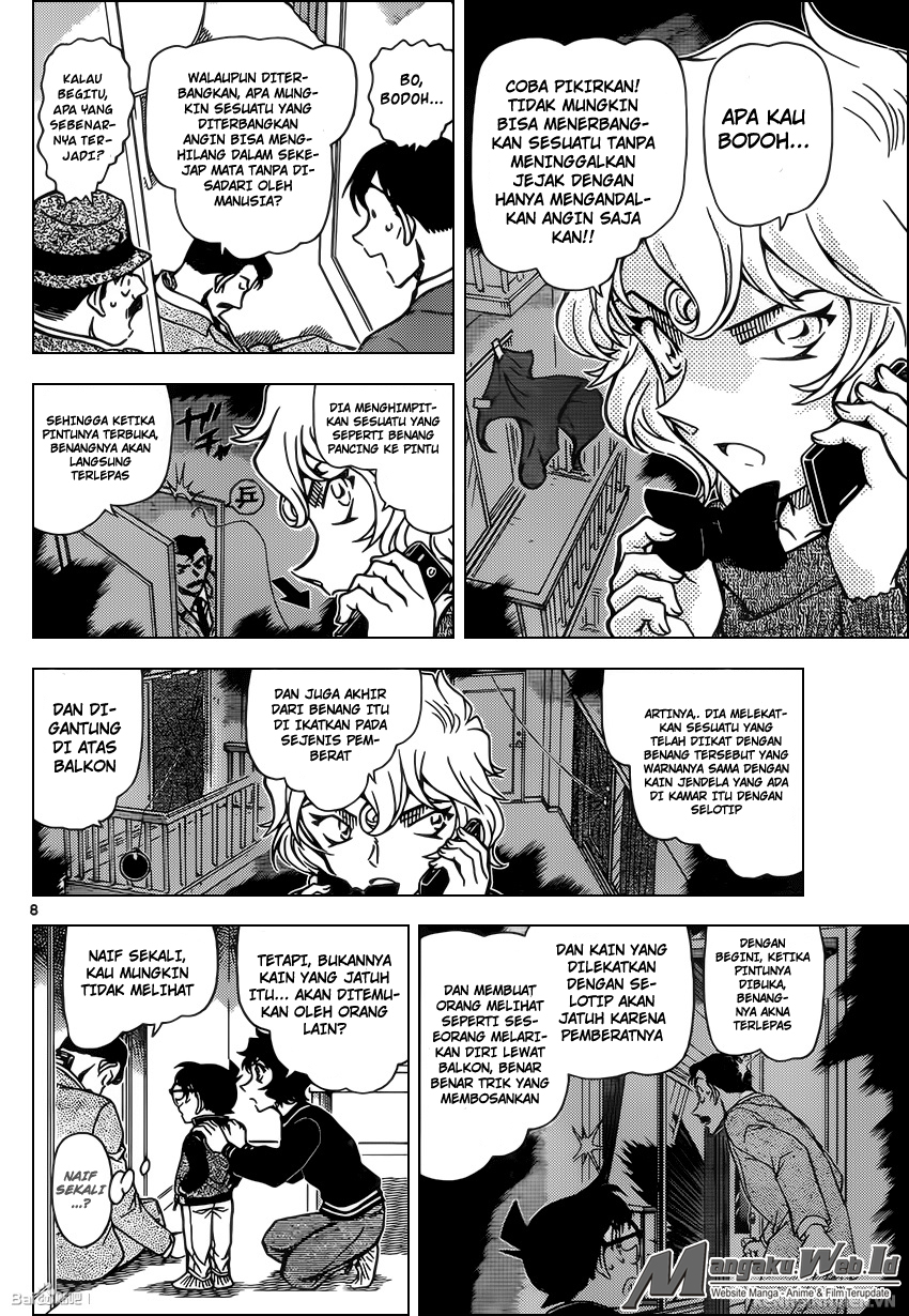 Detective Conan Chap 953 - Next Chap 954