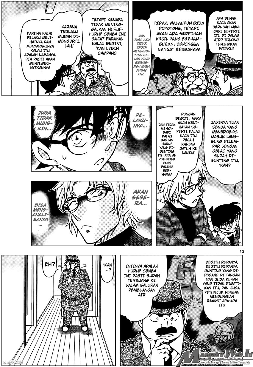 Detective Conan Chap 950 - Next Chap 951