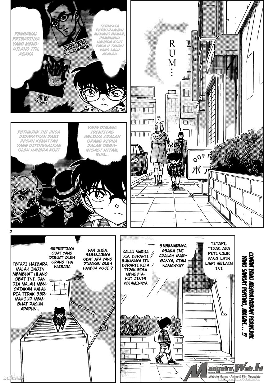 Detective Conan Chap 951 - Next Chap 952