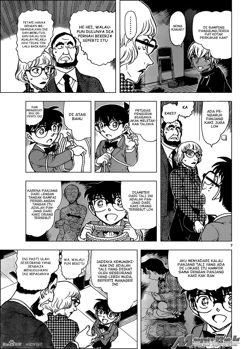 Detective Conan Chap 957 - Next Chap 958