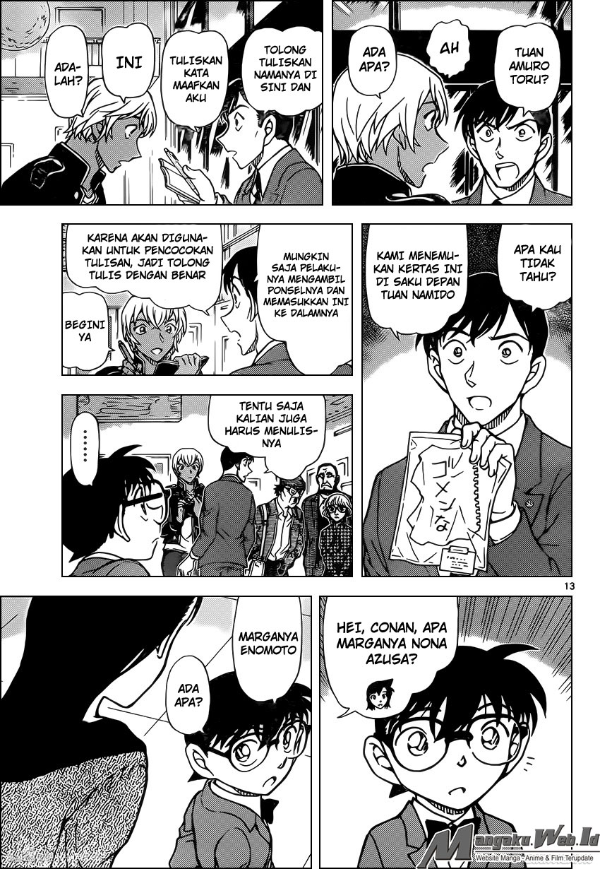 Detective Conan Chap 955 - Next Chap 956