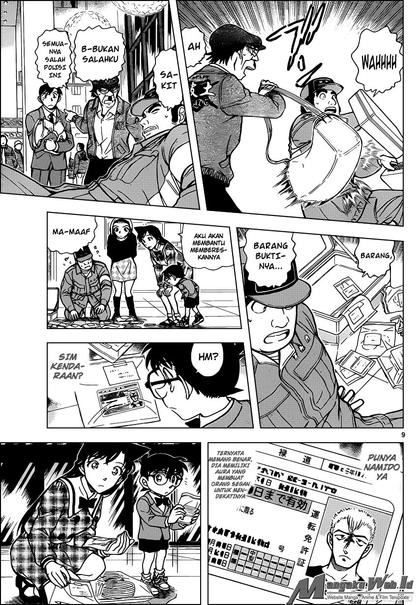 Detective Conan Chap 956 - Next Chap 957