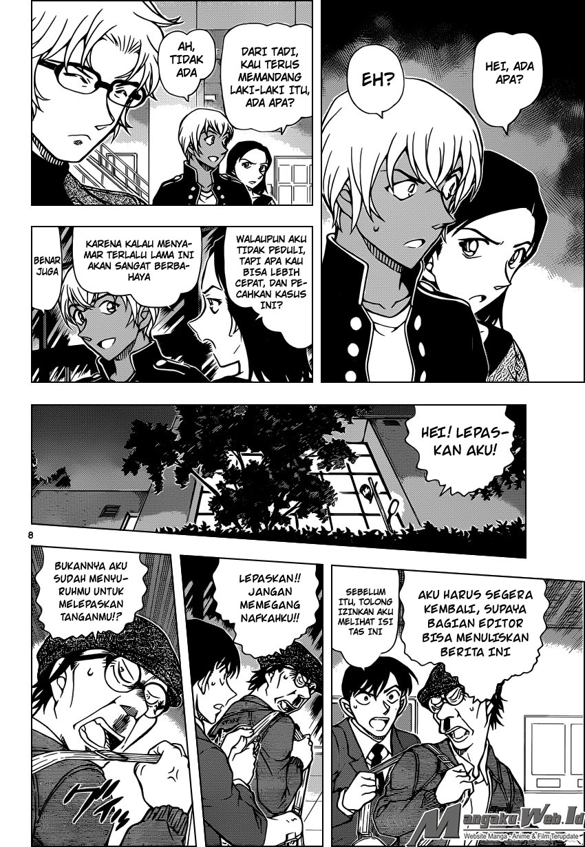 Detective Conan Chap 956 - Next Chap 957