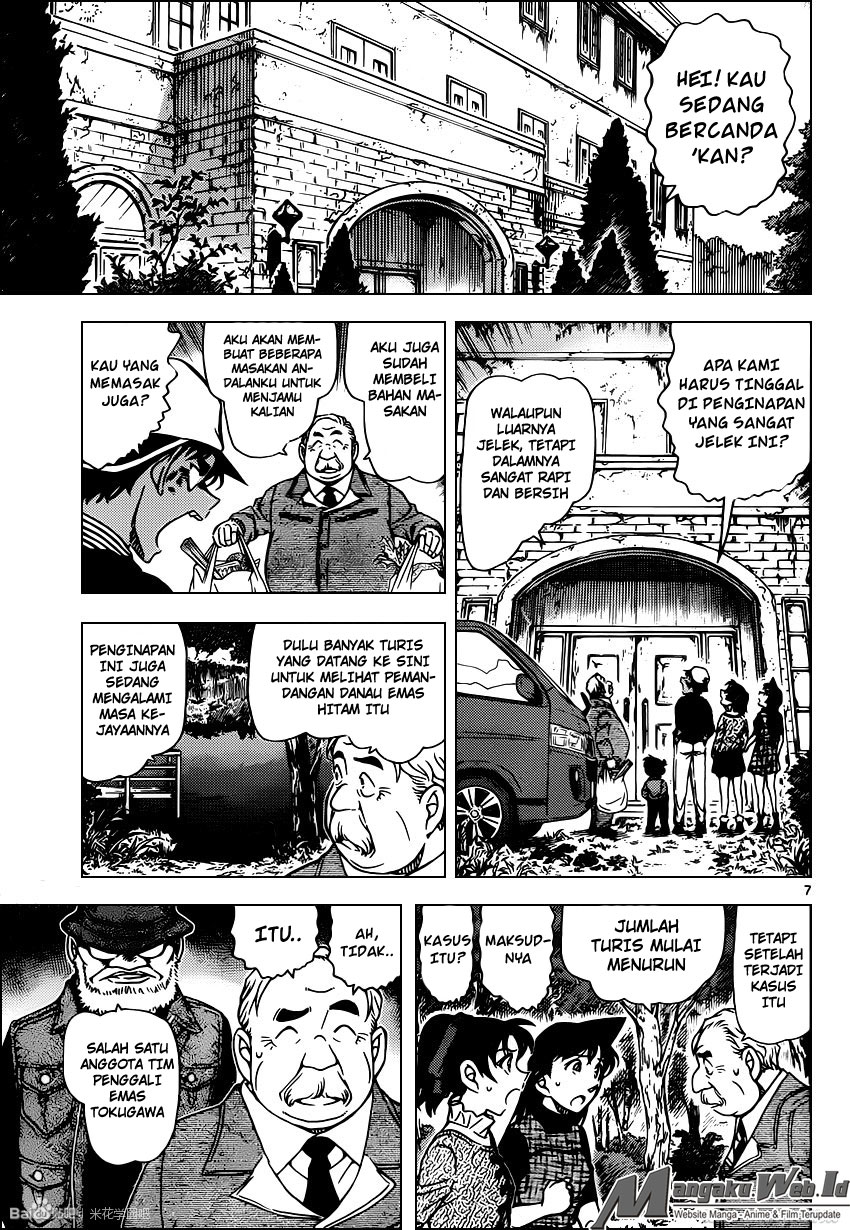 Detective Conan Chap 958 - Next Chap 959