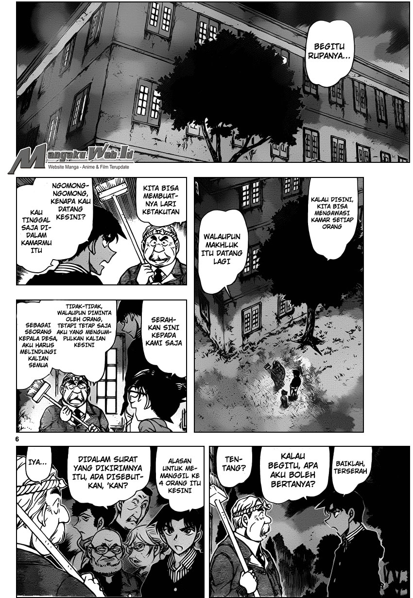 Detective Conan Chap 960 - Next Chap 961