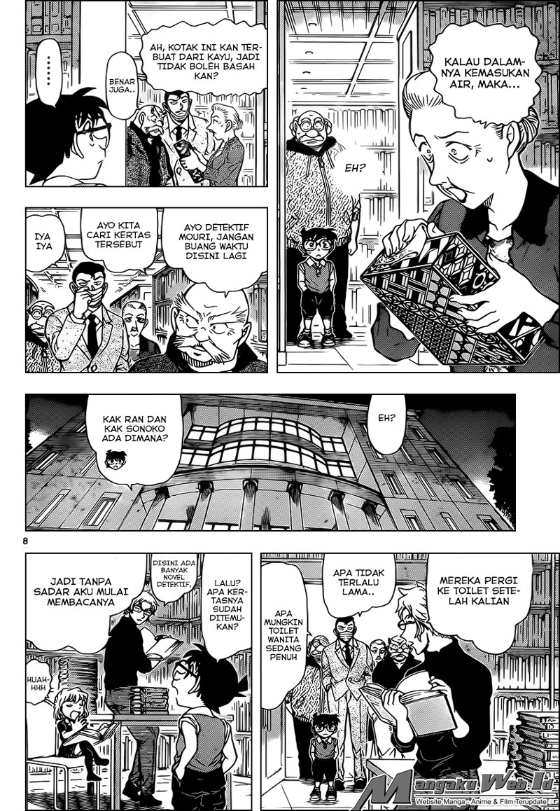 Detective Conan Chap 964 - Next Chap 965