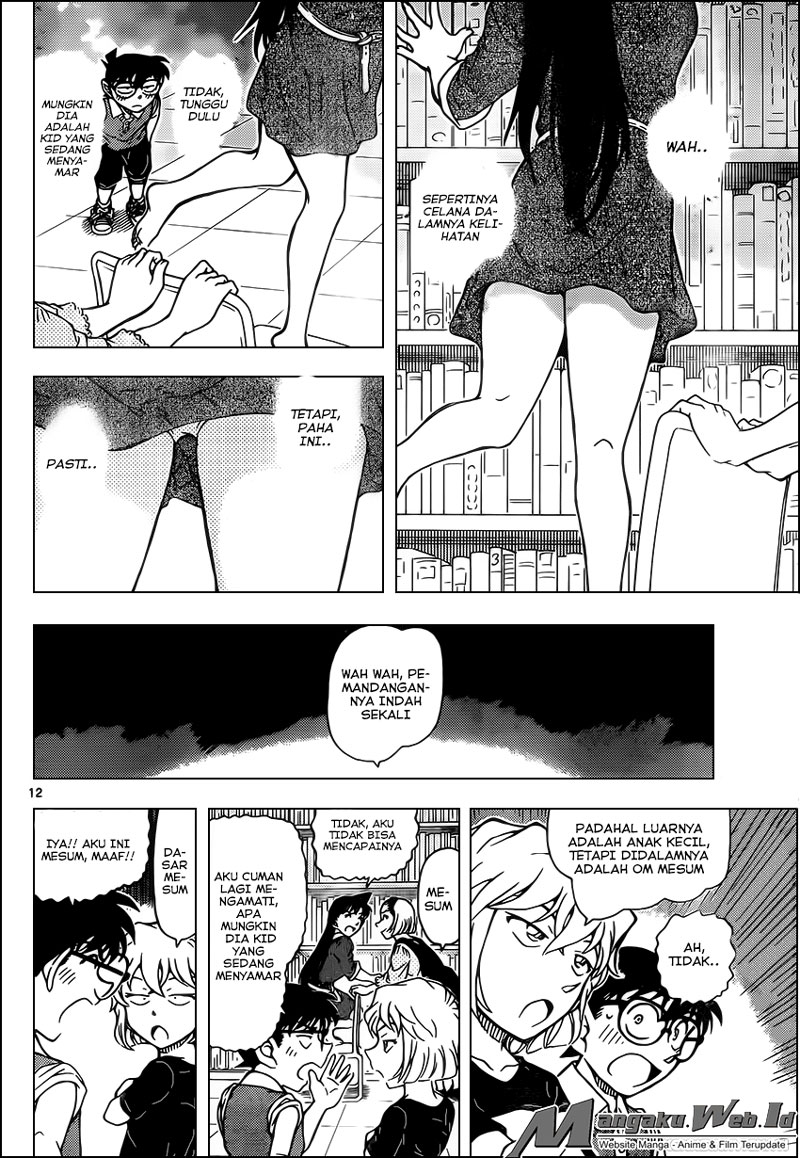 Detective Conan Chap 964 - Next Chap 965
