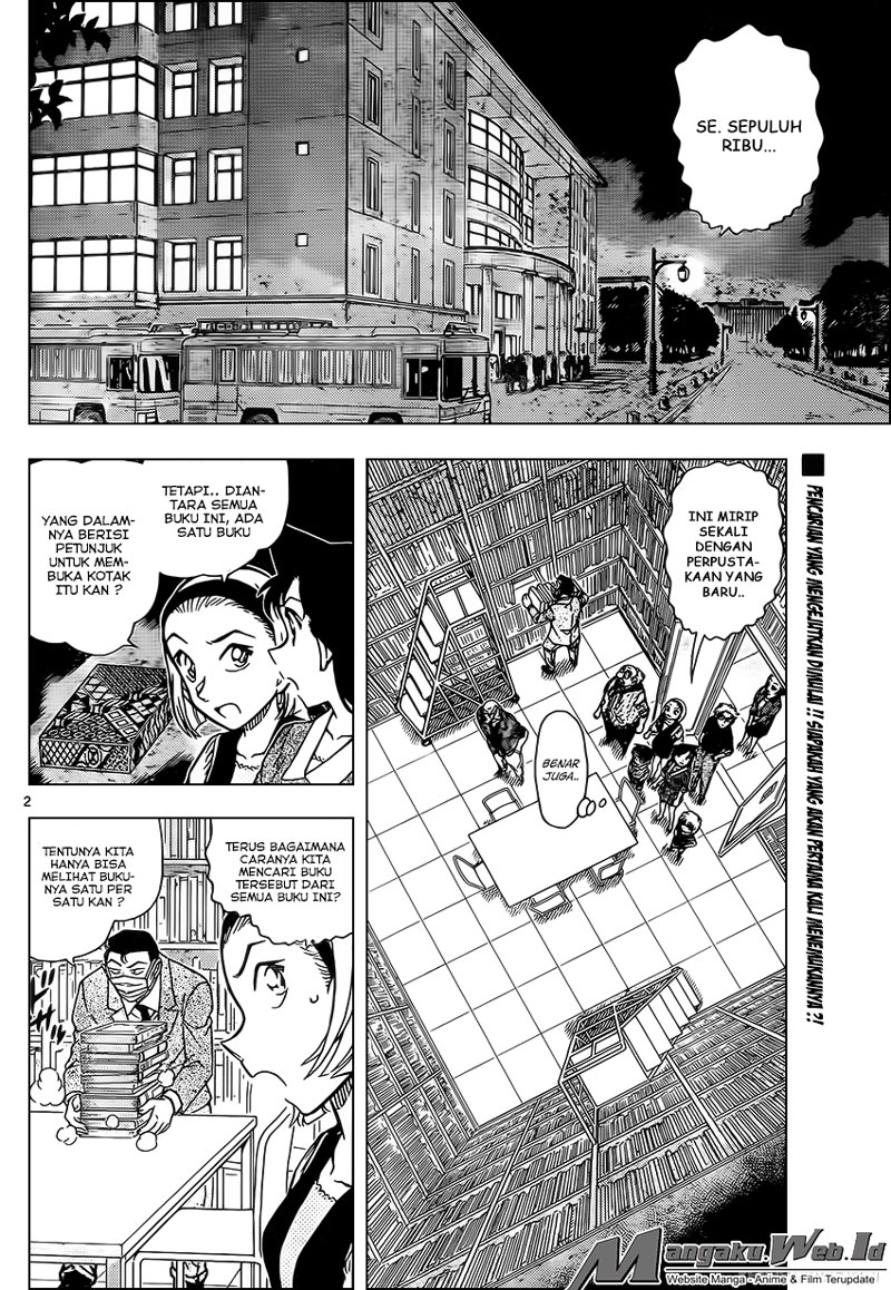 Detective Conan Chap 964 - Next Chap 965