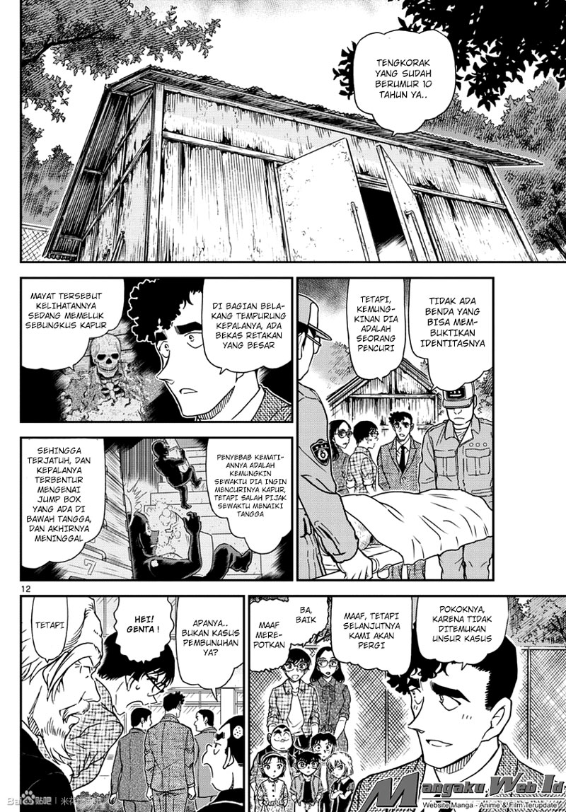 Detective Conan Chap 966 - Next Chap 967