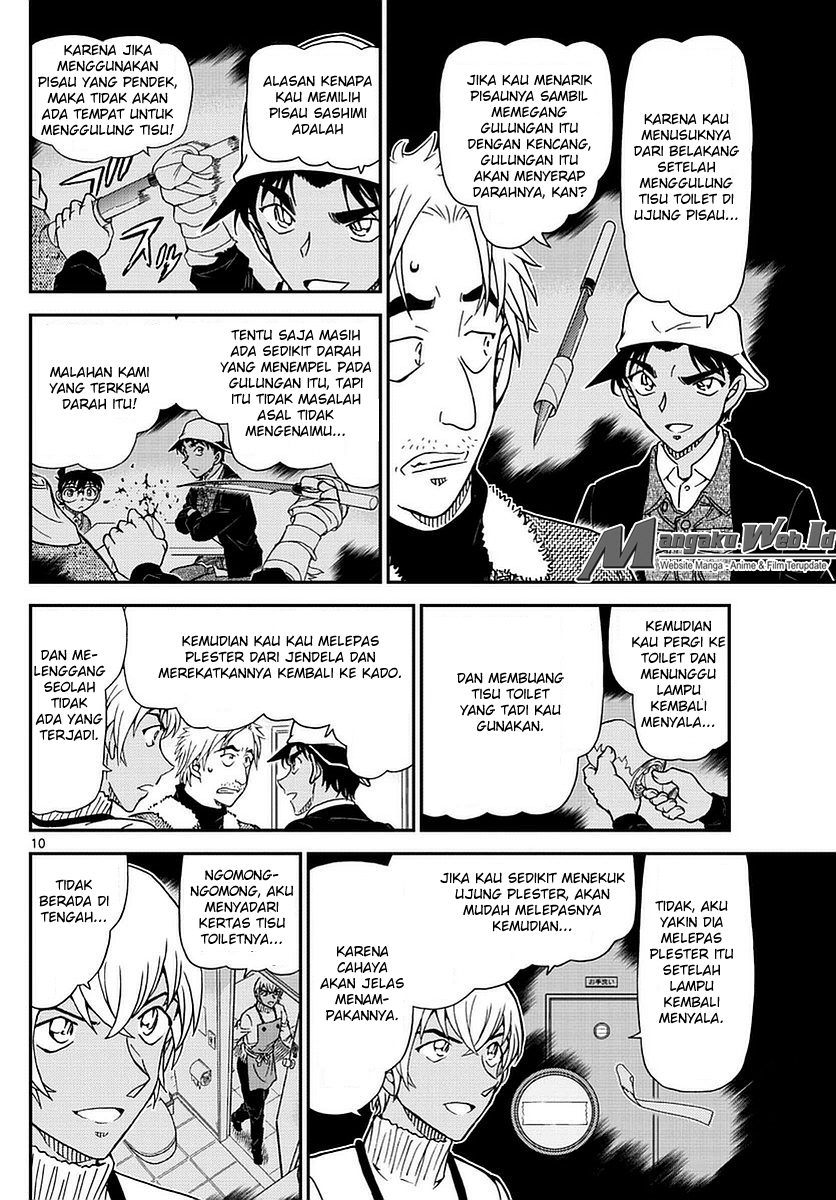 Detective Conan Chap 983 - Next Chap 984
