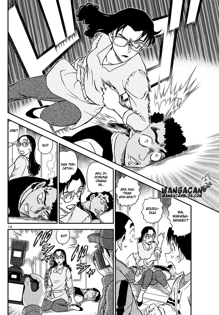 Detective Conan Chap 980 - Next Chap 981