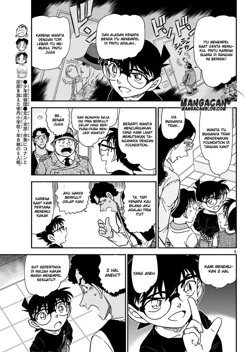 Detective Conan Chap 980 - Next Chap 981